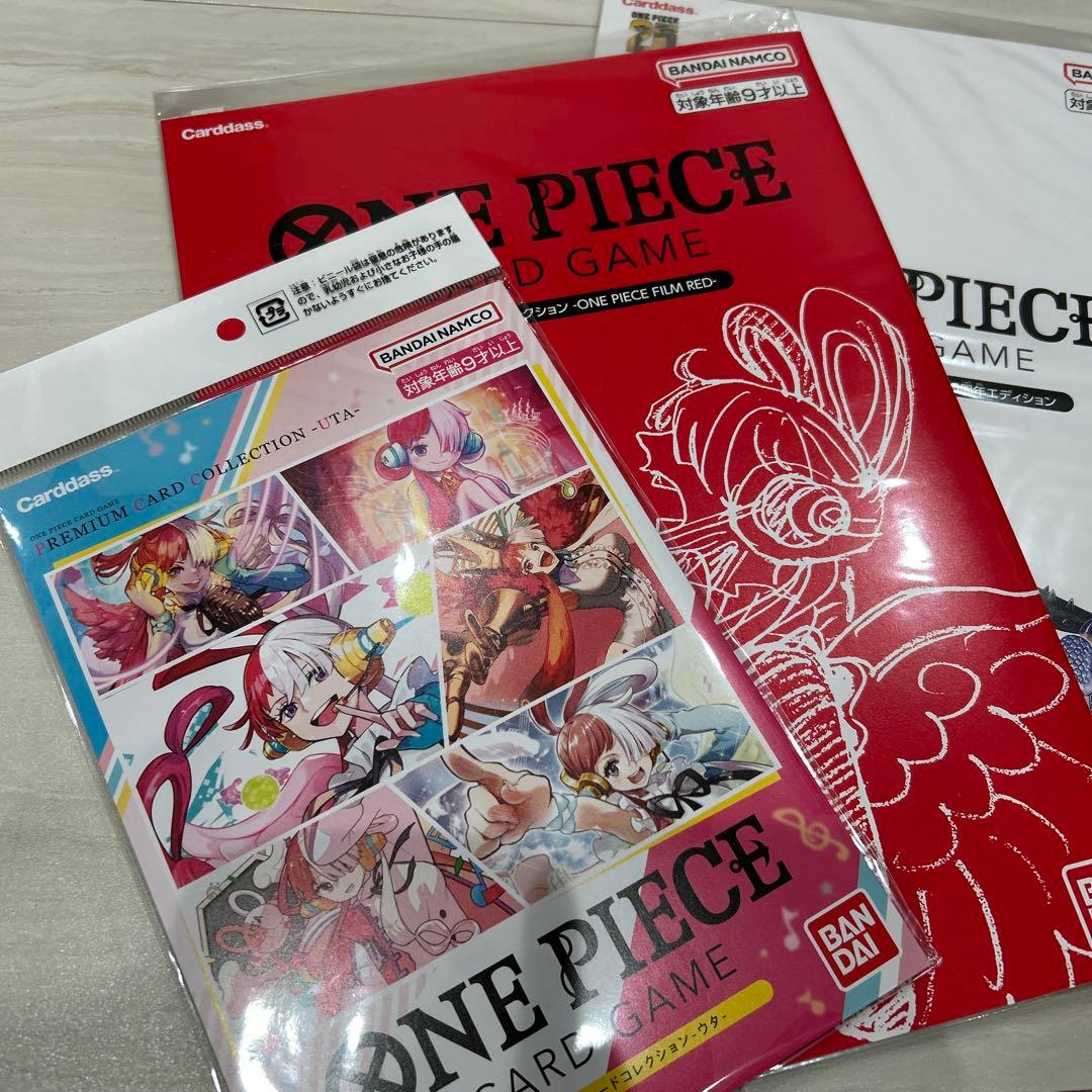 ワンピースカードゲームプレミアムカードコレクション25周年 FILMRED 他
