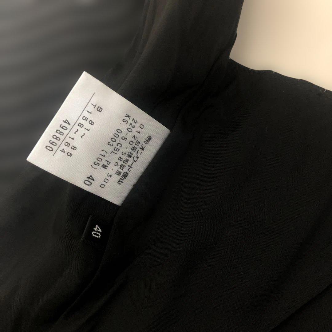 Paul Smith Black Label ストライプ ベスト