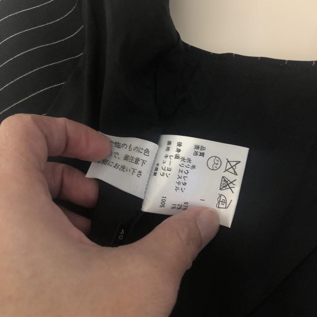 Paul Smith Black Label ストライプ ベスト