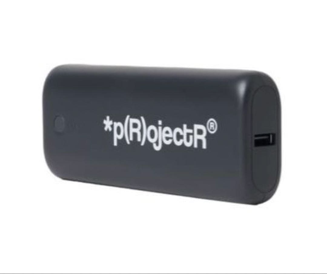 新品未開封　*p(R)ojectR® モバイルバッテリー