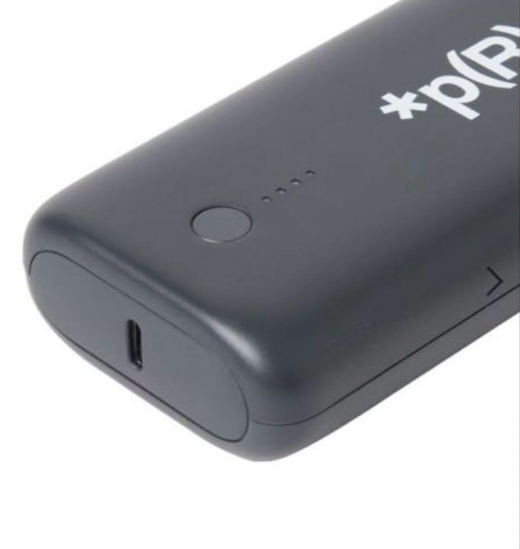 新品未開封　*p(R)ojectR® モバイルバッテリー