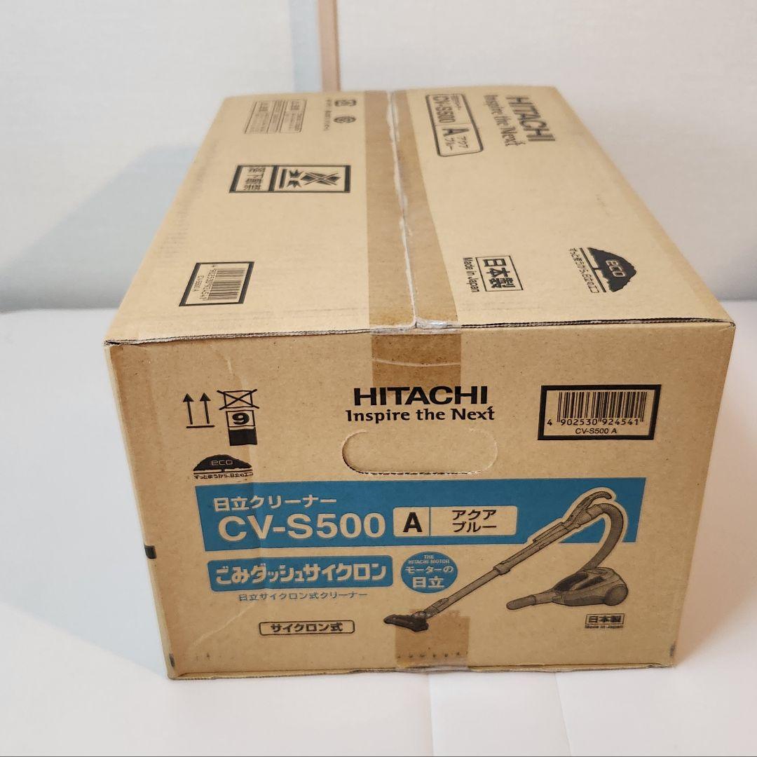 日立 CV-S500 A 掃除機