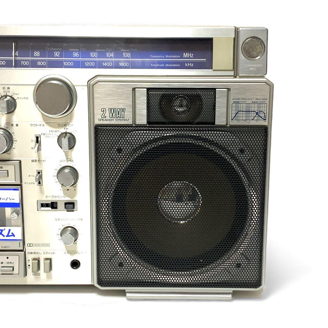 希少　SANYO MR-X920 三洋　カセットレコーダー　２wayスピーカー