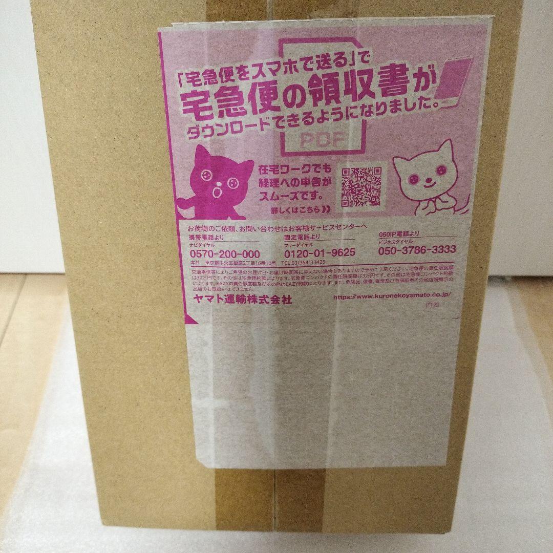 【新品未開封シュリンク付き】　ポケモンカード　サイバージャッジ　1box