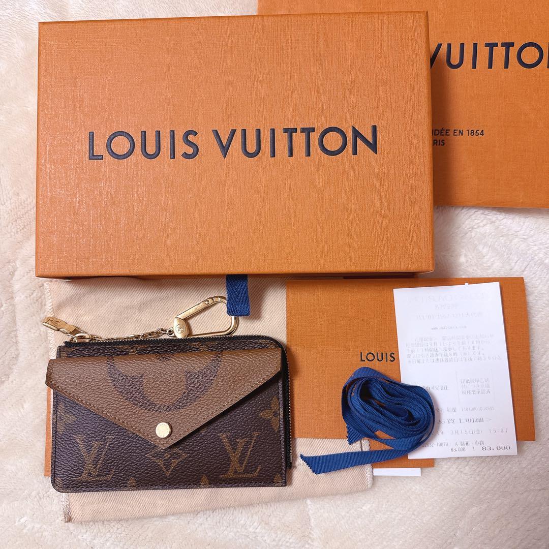 ポルト・カルト・レクトヴェルソ ケース M81303