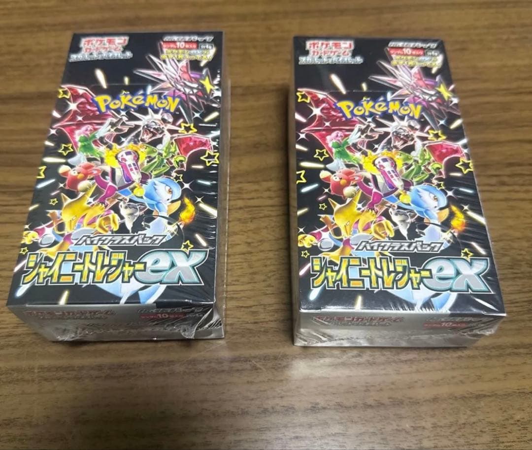 シャイニートレジャーex