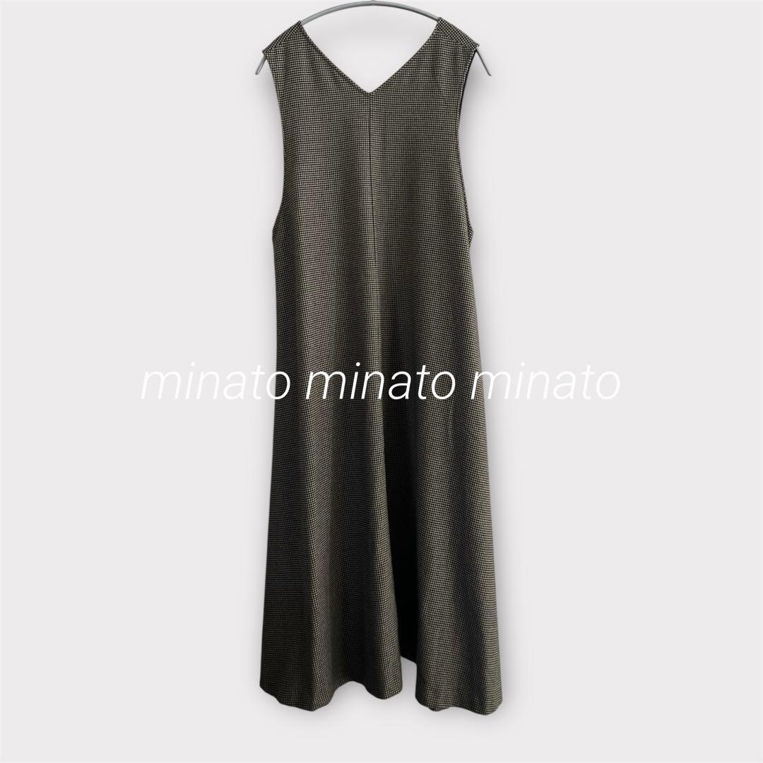 美品 BEARDSLEY ビアズリー フレアージャンパースカート 1