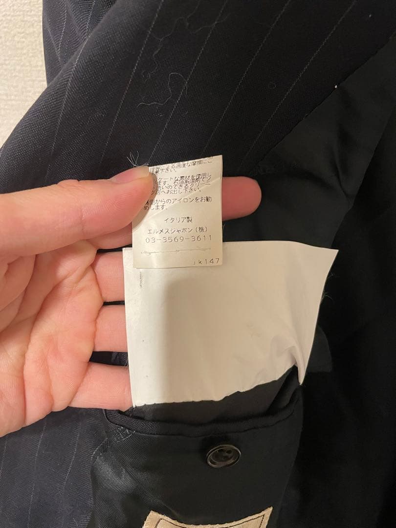 ジャケット・アウター hermes stripe 3B tailored jacket