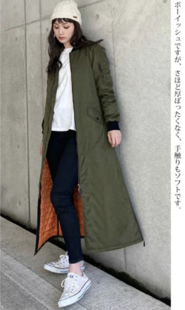 ・ミニタリーマキシロングコートカーキ ダブルジッパー ジャケット ブルゾン 中綿