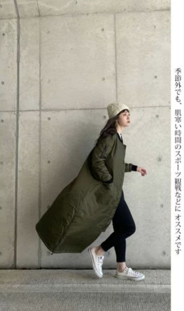 ・ミニタリーマキシロングコートカーキ ダブルジッパー ジャケット ブルゾン 中綿