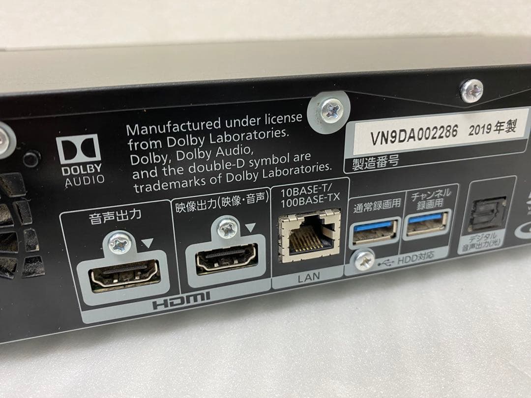 3-1912 Panasonic ブルーレイ・DMR-UCX8060