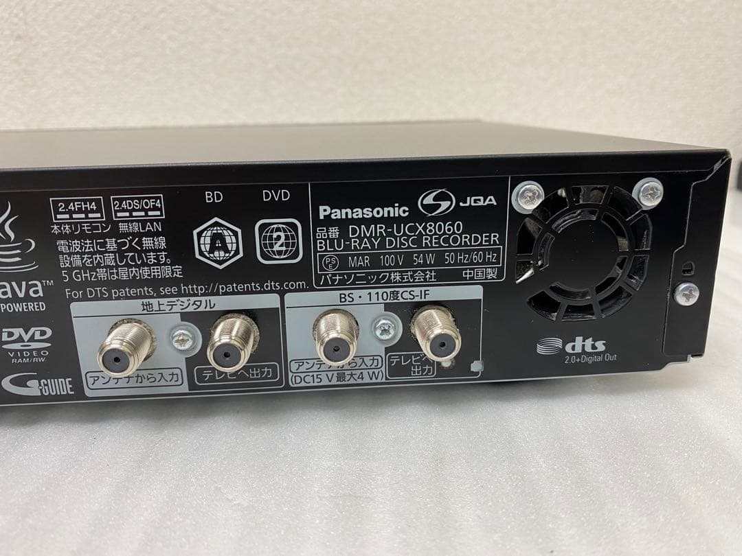 3-1912 Panasonic ブルーレイ・DMR-UCX8060