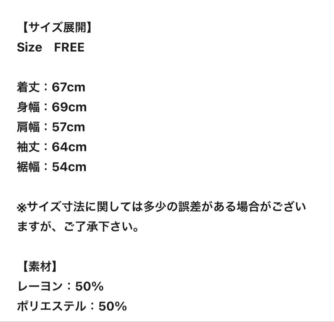 Glam Lips SHAGGY ボンディング KNIT ZIP フーディー