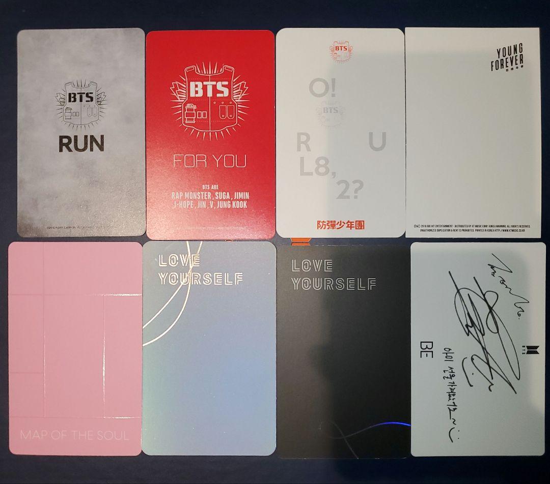 BTS V テヒョン テテ トレカ