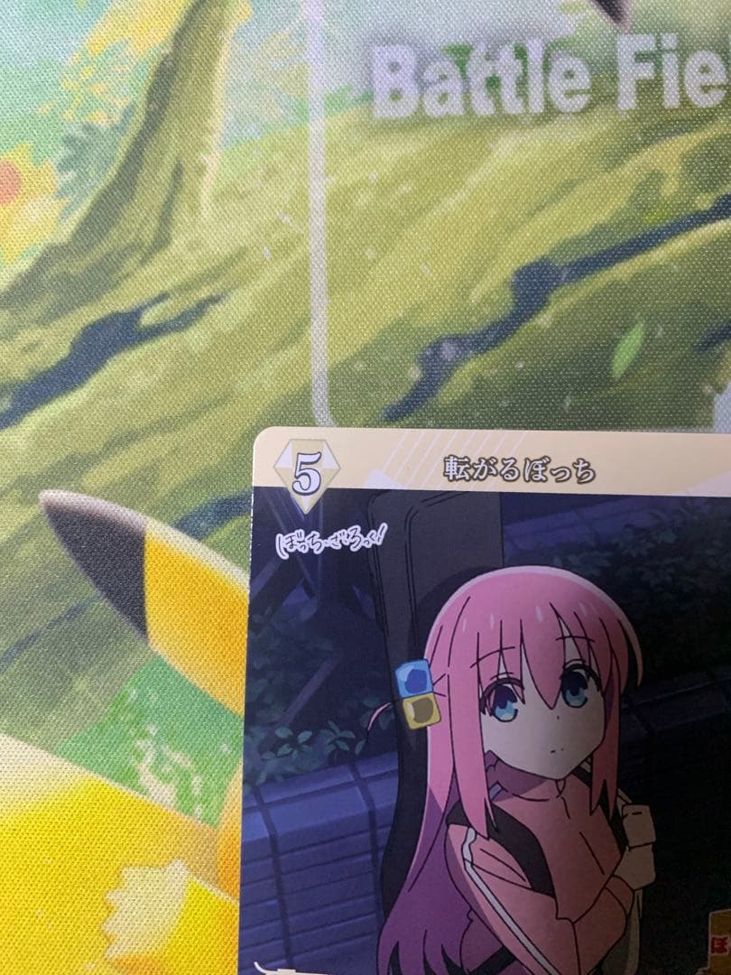 ビルディバイド　ぼっち・ざ・ろっく　後藤ひとり　転がるぼっち　BT サイン