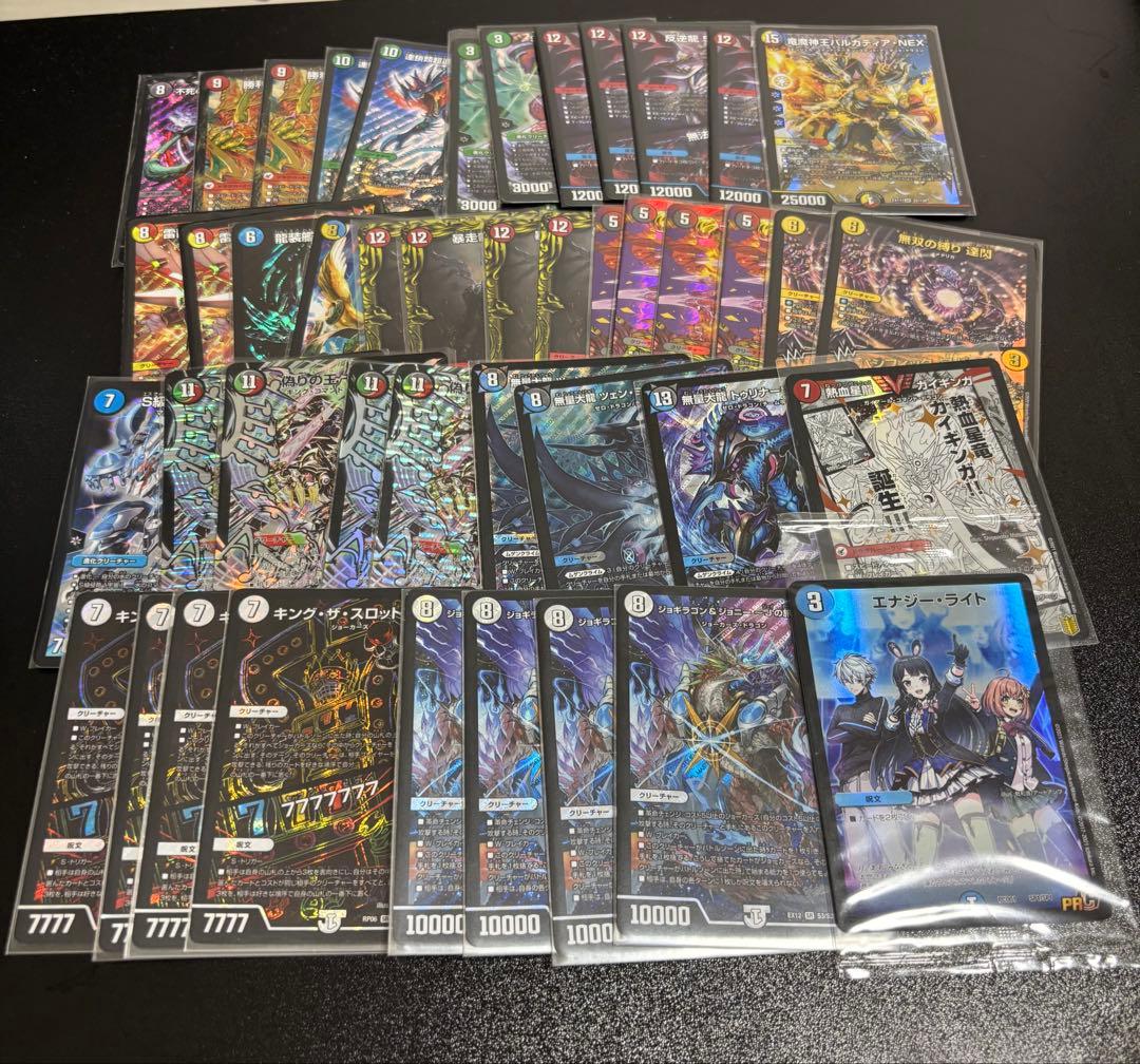 A*様 デュエルマスターズまとめ売り　引退品　VR以上900枚〜1000枚