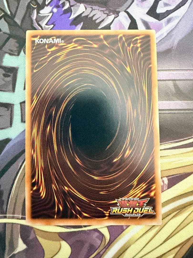 ハーピィ三姉妹 TB オーバーラッシュレア 遊戯王