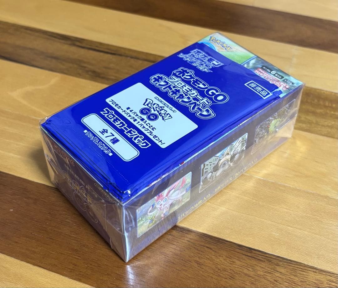 ハイクラス ゼラオラ&デオキシス ＋ Pokmon GO 1BOX プロモ5枚