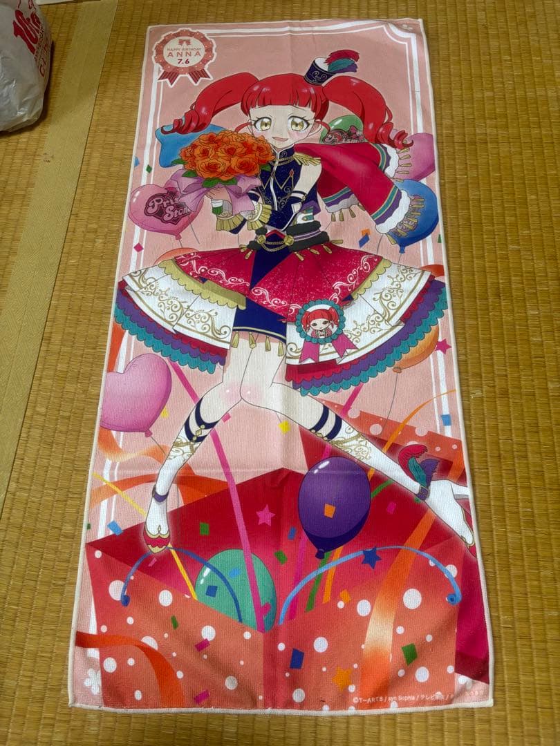 プリティーシリーズ グッズ プリチケ 大量 まとめ売り