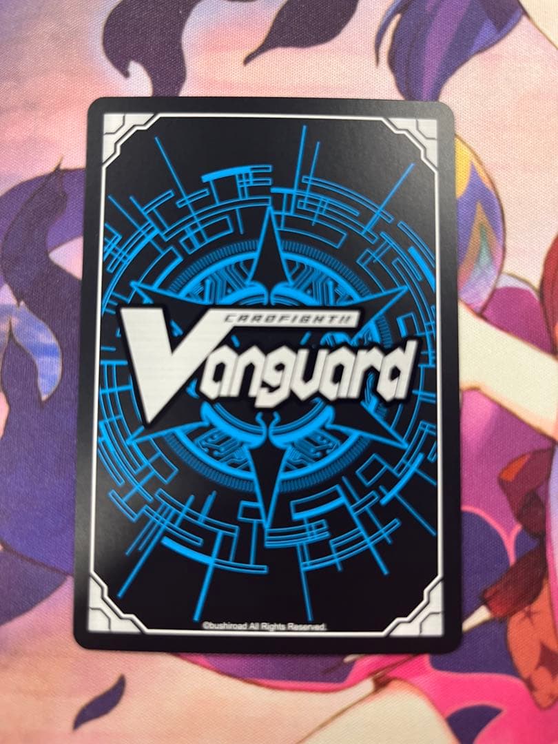 エネルギー(明導ヒカリ(未来))SER