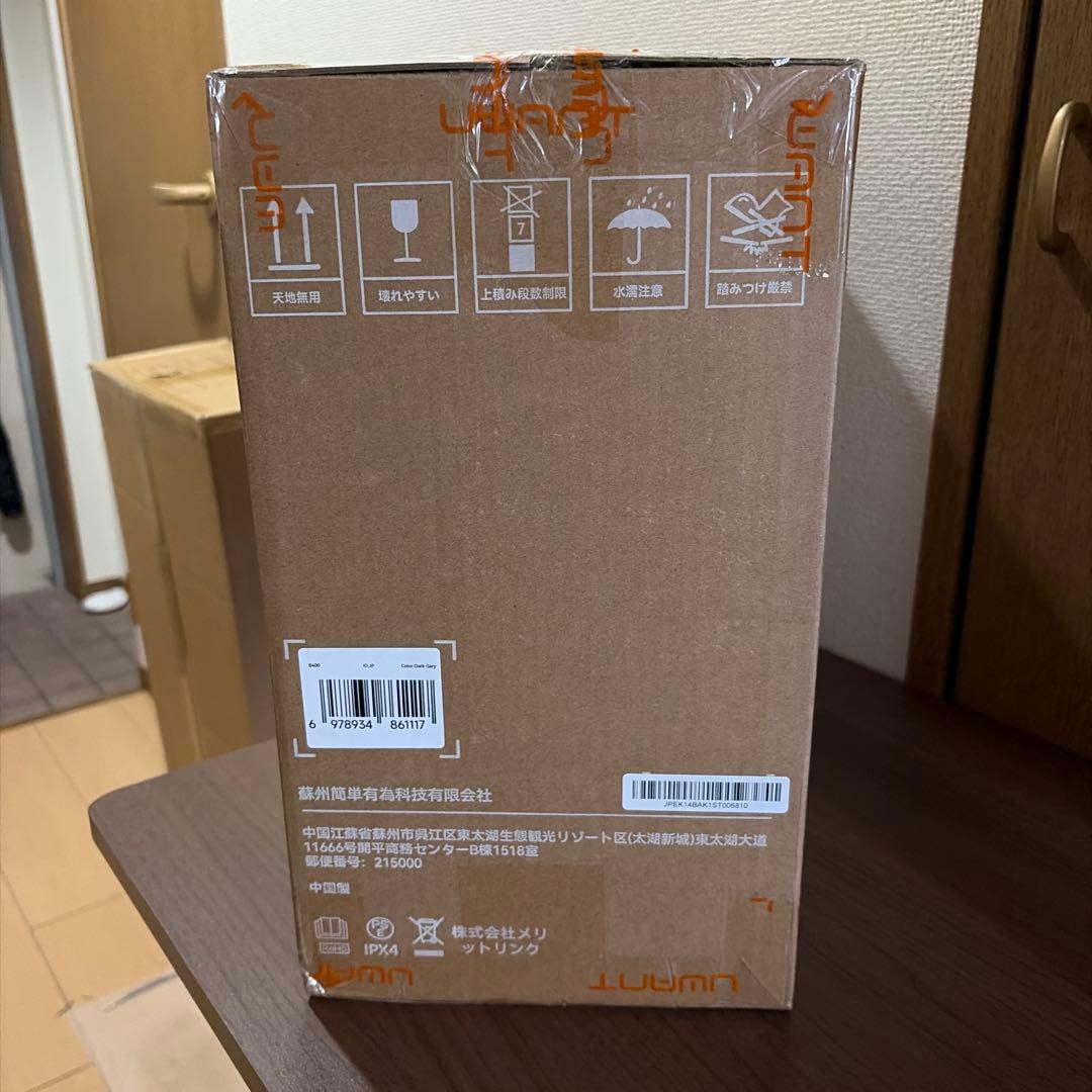 B400スチームクリーナー【100℃蒸気&60℃加熱&18000Pa超強吸引力】