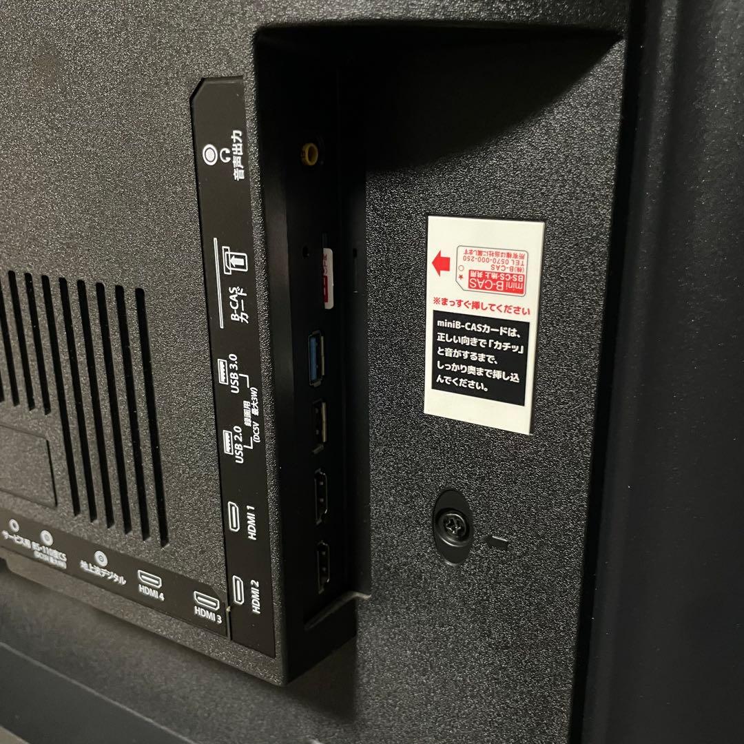 都内23区送料無料✨アイワ✨43インチ液晶テレビTV-43UF30H 2019年