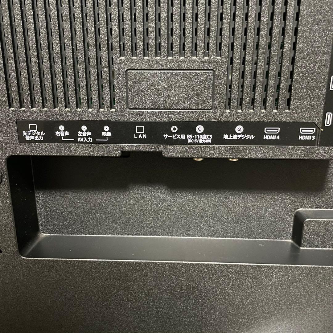 都内23区送料無料✨アイワ✨43インチ液晶テレビTV-43UF30H 2019年