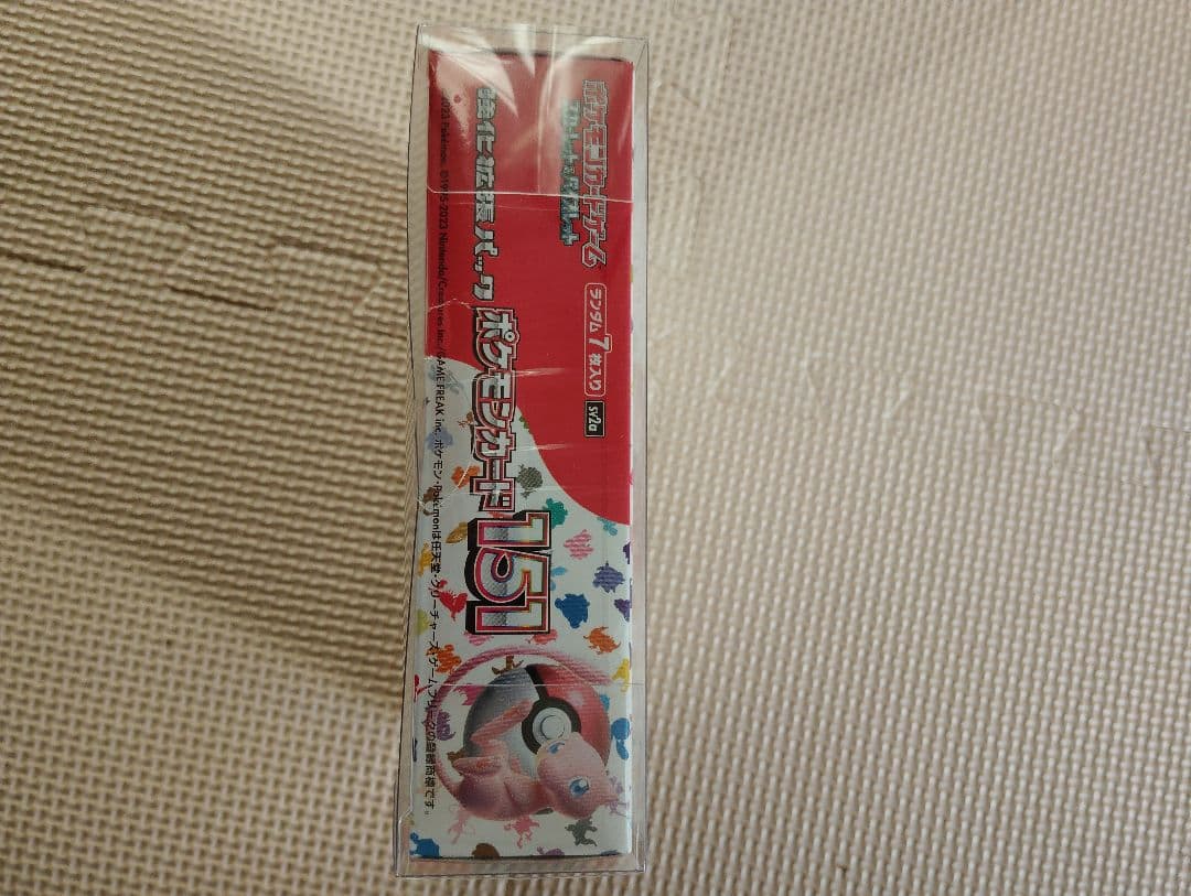 ポケモンカード151 ボックス シュリンク付き ポケカ box 新品未開封
