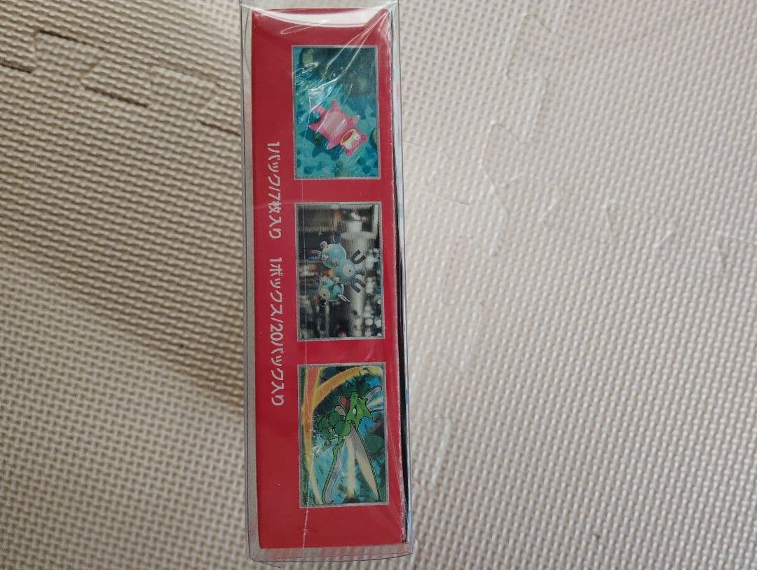 ポケモンカード151 ボックス シュリンク付き ポケカ box 新品未開封