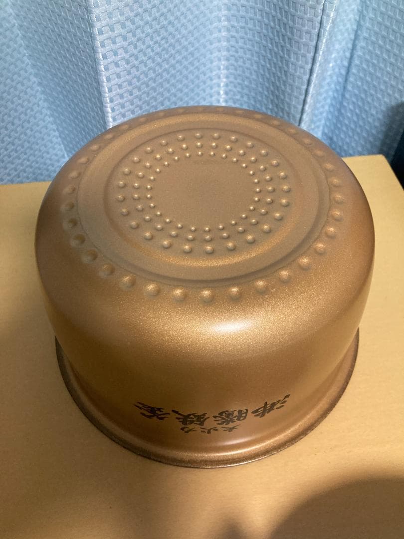 ★美品★22年製HITACHI RZ-TS105M　IHジャー炊飯器5.5合炊き