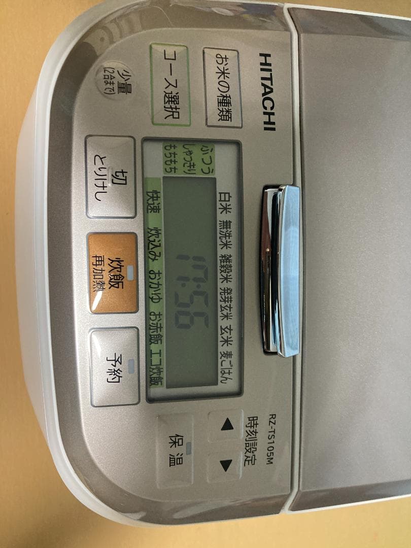 ★美品★22年製HITACHI RZ-TS105M　IHジャー炊飯器5.5合炊き