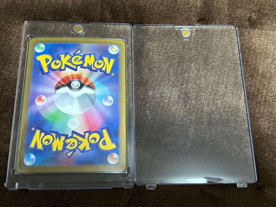 ナンジャモのハラバリーex SAR・グソクムシャex SAR