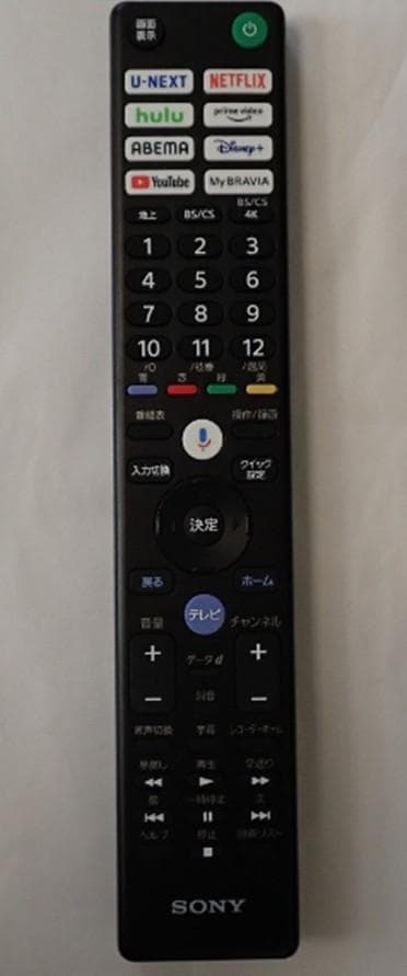 【良品】ソニー 4K液晶テレビ BRAVIA KJ-43X80L 43インチ