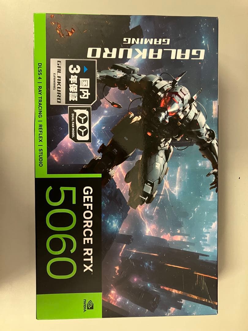 【美品】玄人志向 GeForce RTX 5060 8GB