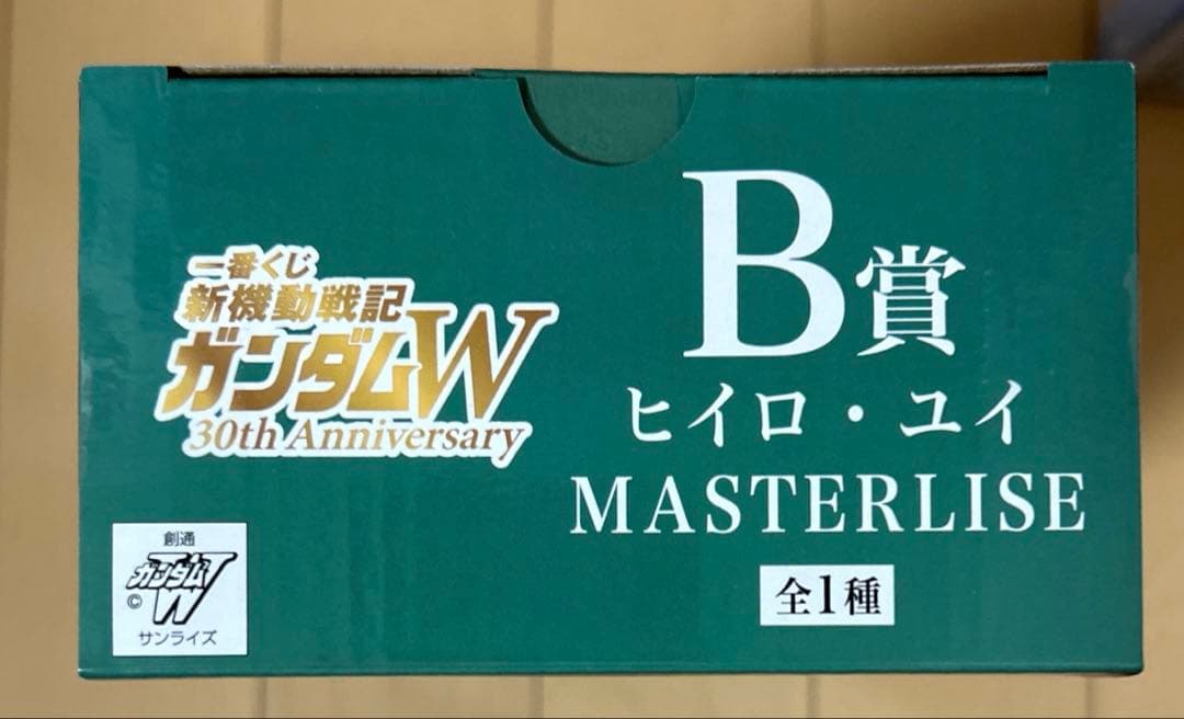 一番くじ ガンダムW B賞 ヒイロ・ユイ D賞 「任務、了解。」ボールペン