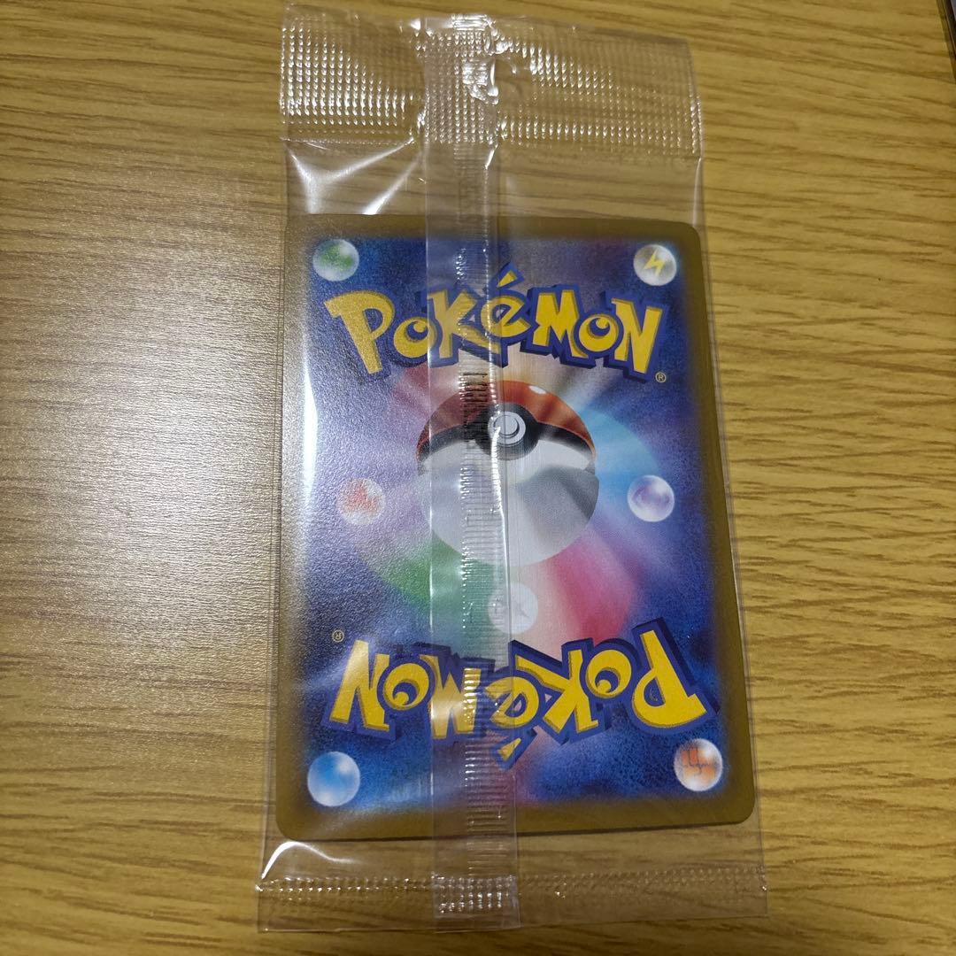 ケ*ャ様 名探偵ピカチュウ　ゲーム　特典付き（SV-Pプロモカード 098/SV