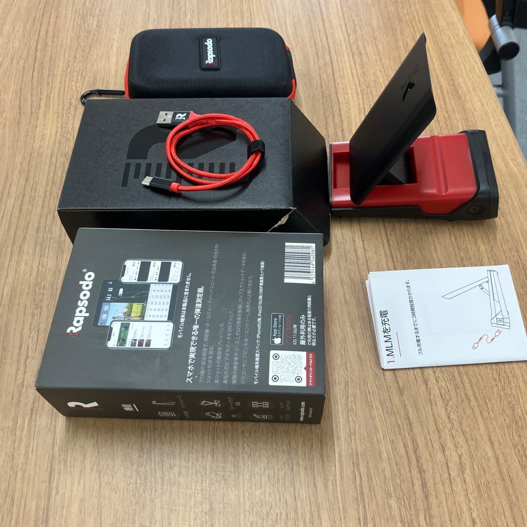 （G.Mao）Rapsodo MLM ゴルフトラッカー