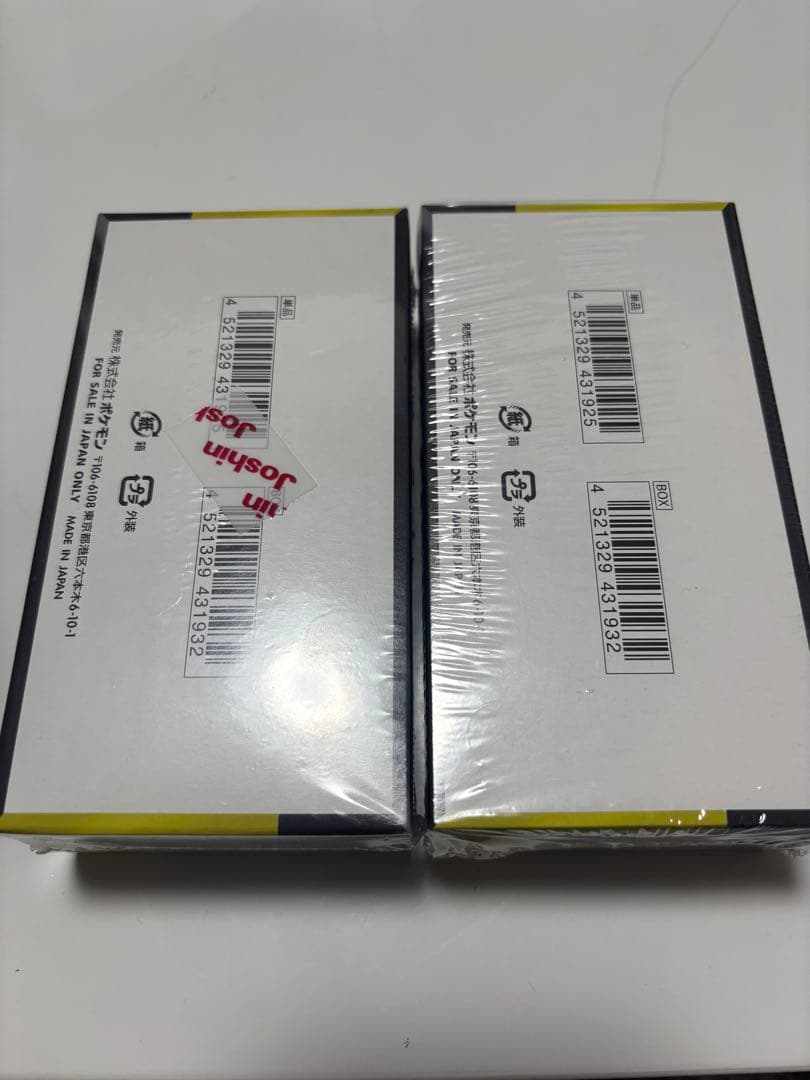 ポケモンカードゲーム MEGA ドリームEX 2パックセット