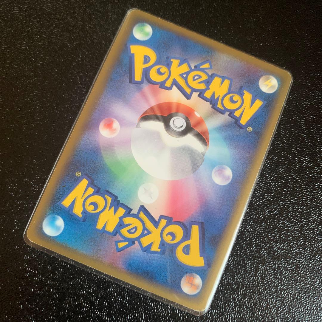 【早い者勝ち！】ポケカ　パルキア　プロモ　色違い