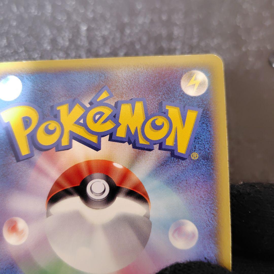 【早い者勝ち！】ポケカ　パルキア　プロモ　色違い