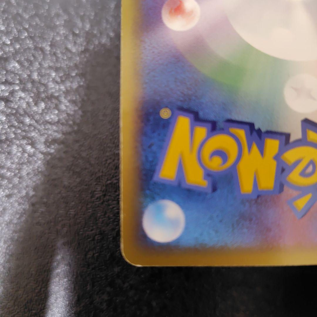 【早い者勝ち！】ポケカ　パルキア　プロモ　色違い