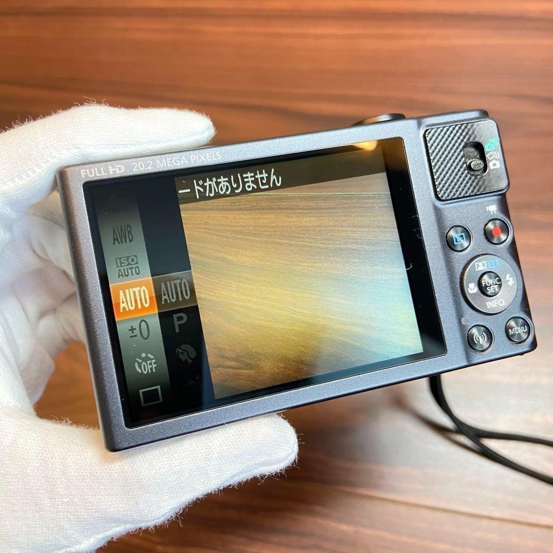 Canon PowerShot SX620 HS ほぼ新品 3323