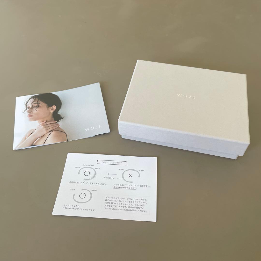 WOJE(ヲジェ) シルバーバングル　Horn (SV925)