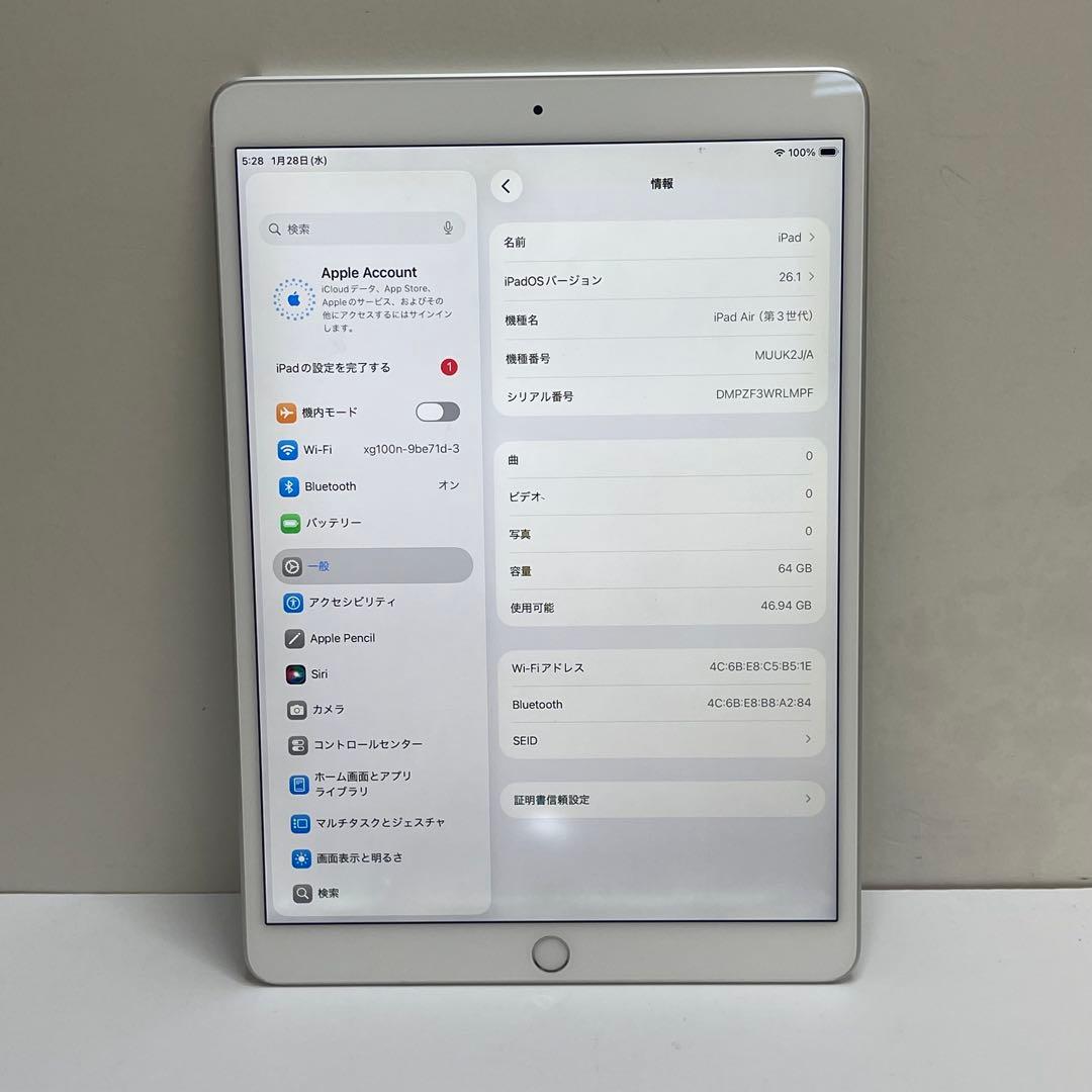 #937 iPad Air 第3世代 64GB A2152 Wi-fi 89%