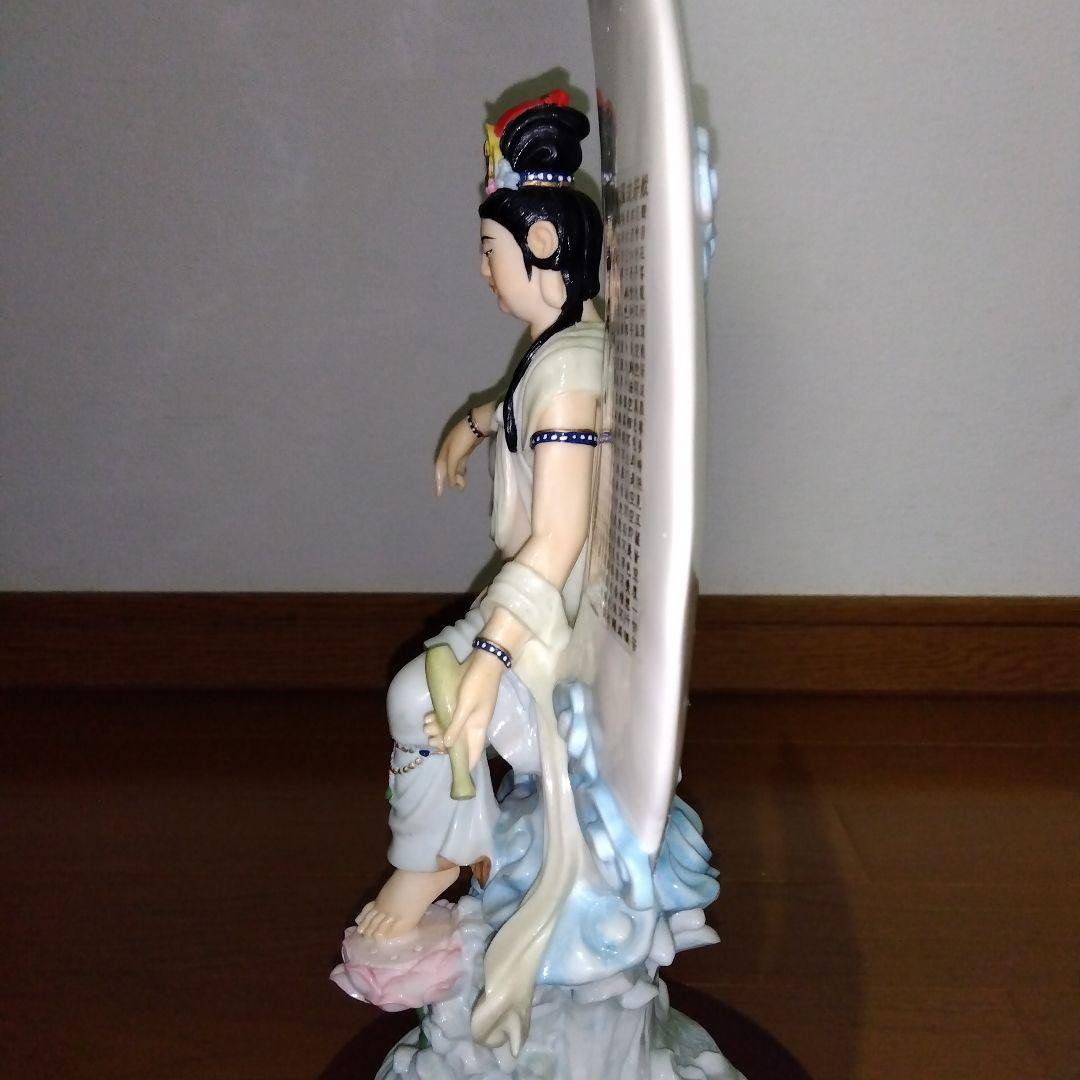 水月観音置き物