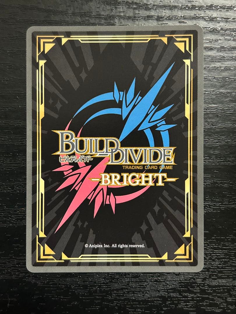 BUILD DIVIDE 喜多郁代　サインカード