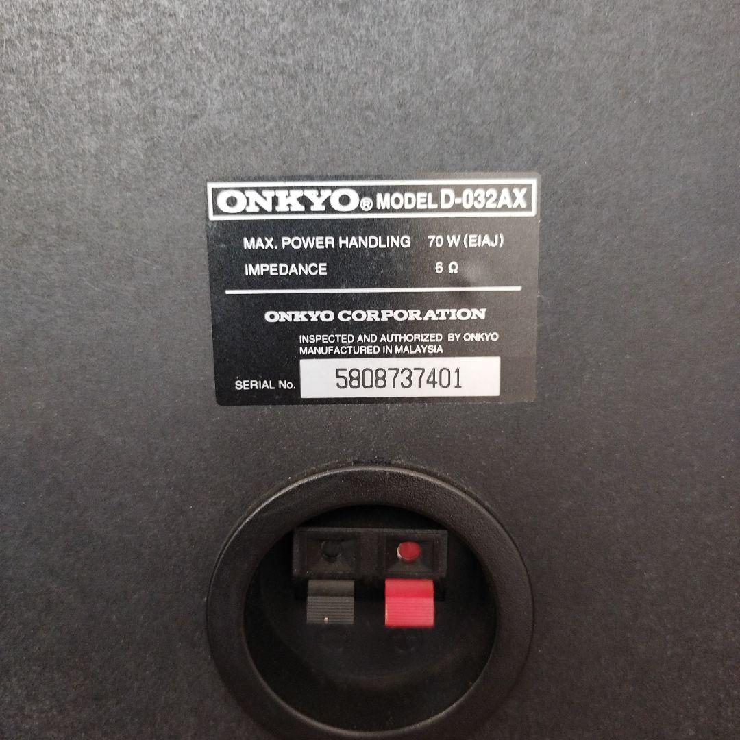♪ONKYO♪スピーカー70W＋70W