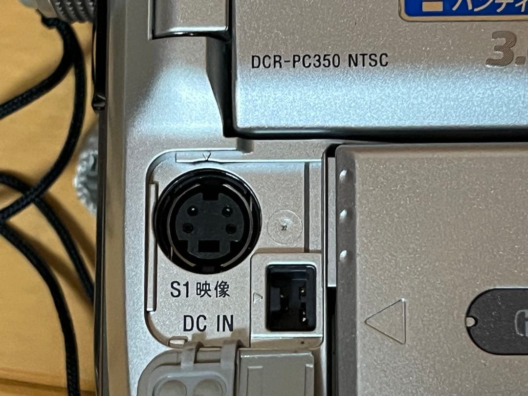 SONY ハンディーカム DCR-PC350　デジタルビデオカメラレコーダー