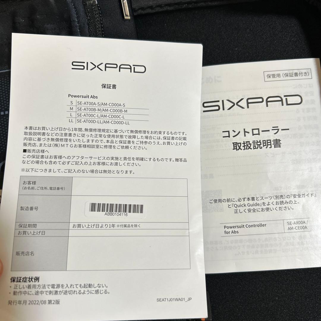 SIXPAD パワースーツライト　アブズM