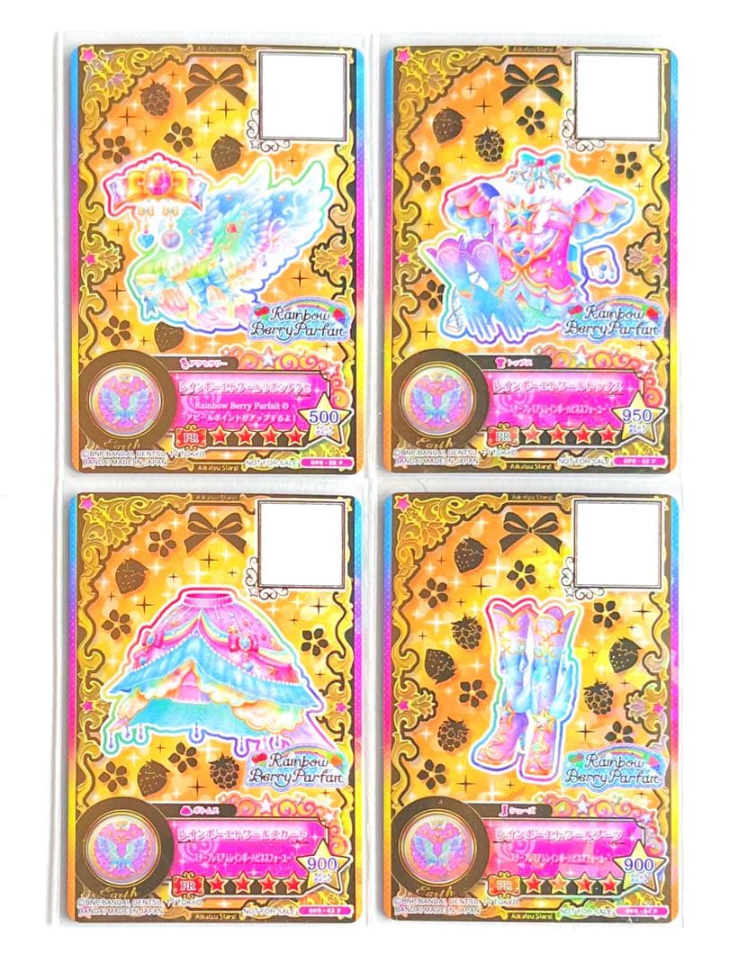 アイカツ　ルーレット　星のツバサドレスセットキャンペーン　レインボーエトワール